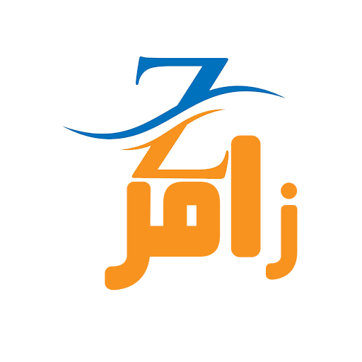 زامر |فروشگاه لوازم یدکی خودرو